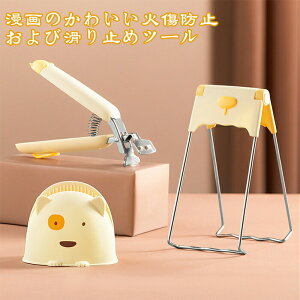 ̂킢Ώh~Nvc[ALb`AMA2FA2X^CAp\AΏh~A|[^uAv[gNvA~߁A܁AfMA{ENvAΏh~c