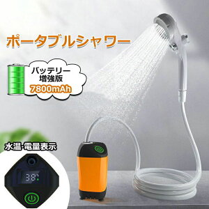 |[^u V[ d 7800mAh Ȉ V[ AEghAV[ USB[d t[d160gp\ ʖiK Lv