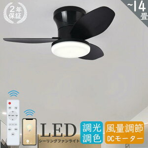 10 8 Ɩ ؖ 12  k V[Ot@ dc[^[ F LEDt@tƖ