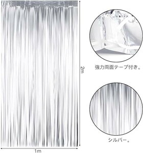 ^bZJ[e 2Zbg 100cm*200cm LL tWJ[e wi 邢 a  YN p[eB[  ؂₩ȋ ̑ 