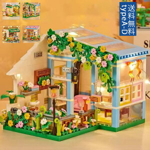 imubN   㕗 킢  ̎q 킢 DIY  mߋ vZX ͌^ z[fR[V q v[g a  