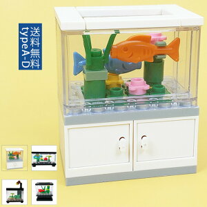 imubN   Cm ꂢ u z[fR[Vp ߋ ̃pY gݍ킹 DIY 킢 n q n imubN 킢 