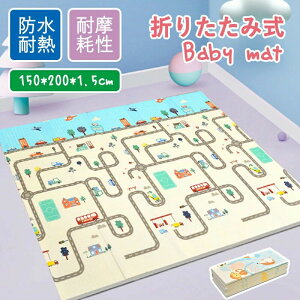 ^CZ[vC}bg ܂肽 200x150x1.5cm 唻  h Ԃ xr[ LbY q NbV k 