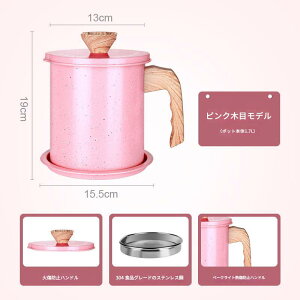 IC|bg  N[X^C ICۑ Lb`pi |bg  tB^[   RpNg  g  1.4L 1.7L V l炵