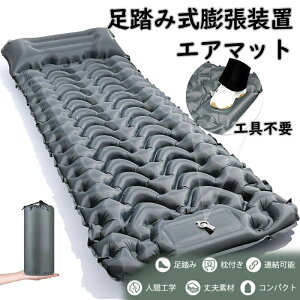 GA[}bg ݎy10cm*70cmE50bcށzGA[xbh A Ԓ}bg RpNg h~ETChߍ\ hh [P[XESohECe[vt t 