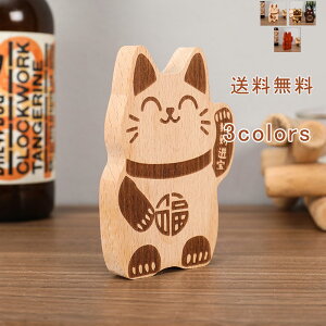 𔲂 {gI[vi[ }Olbg ① XebJ[ fUC L CeA G {g r[ k  IuWF Mtg i` 