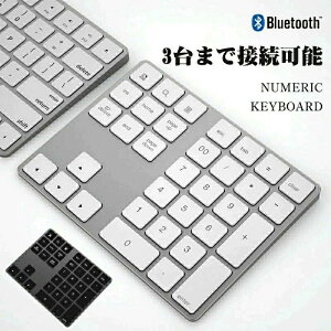 Bluetooth5.0 eL[ MACpɐ݌v 3܂ł̃foCXڑ CX g L[{[h MacOSV[gJbgL[ 35L[