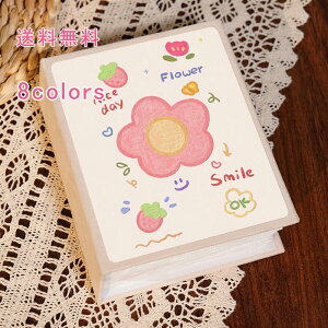 アルバム フォトアルバム スクラップブック フォトブック メモリーブック メモリーアルバム 粘着フィルム 写真整理 大容量 収納 花柄 英字 可愛い 旅行 記念 家族 思い出 送料無料