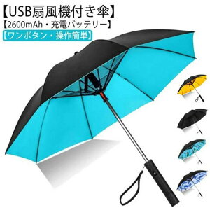 ╗ @t @t UVJbgP [d P St P 120cm P @ t@u Jp USB[d [d JP P t@tP P @P @tP P t@t
