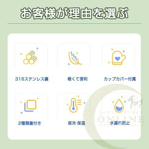  Jo[t_CNgXeX{g  500ml Jo[ t V_[ q Jo[ | j̎q ̎q LbY P[X ^b`I[v