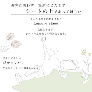 W[V[g 傫  14F h 200x200 150x200 200x300 sNjbNV[g NbV mg[  1`8l q ƃs