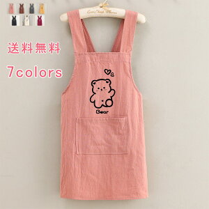 Gv s[X fB[X V[g NXR F Ȃ |Pbg  ۈm H Ɩp JtF Lb` ̎q l ̓ i` 킢 y IV  