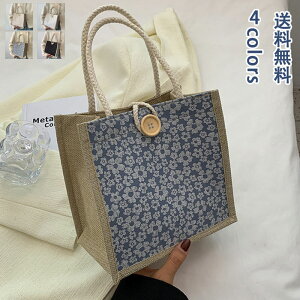 Jo p ԕ e a ٓ fB[X {^t Vv ٓ ٓ ٓ  ʋ [obNƂĂOK ꂢ ֗  t@bV ٓ  i f