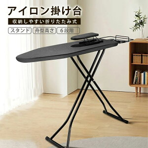 AC ܂肽 {[g^ X^h^Cv ACut, y RpNg \ X`[r, ֗Ȏ[X^hM^ A