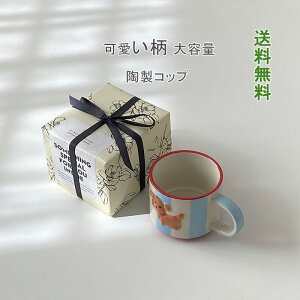 }OJbv  eB[Jbv R[q[Jbv Jbv ` vg Z  |  vg Rbv RNV 300ml dqW CX^ k CXN[ ~NeB[ 