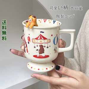 }OJbv | Ă R[q[Jbv Rbv Jbv  킢 Vn [S[h vg Xv[t  킢 eB[Jbv t Subg av