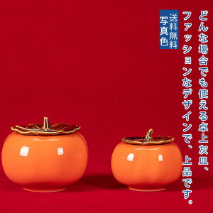 2_Zbg DM u `̌` Wt  h N悢  `H| GKg G v[g Mtg j ̓ hV̓  