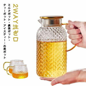 ␅|bg KXsb`[ ϔMKX ␅  L 1000ml 1500ml 2000ml ①ɓ\ 􂢂₷ ϔMϗ |bg K
