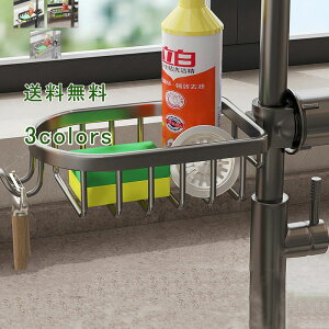 ֌bN X|WbN X|Wz_[ X|W[ ܒu X|Wu ΂ XeX Lb`VN ؂胉bN  nh\[vu 䏊 ʏ Vv  