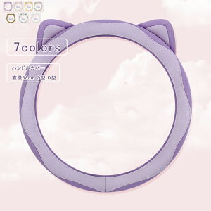 nhJo[ L ʎ y ygbN ~jo O^ D^ XeAOJo[  t H J[pi   CeA tBbg RpNg Mtg  ~ 