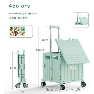 VbsOJ[g J[g 4 n y  ܂ VbsO@J[g L[J[g L[obO L[ 艟 e RpNg ^ 