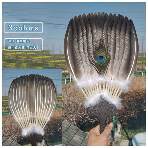 �H����q ��i �����Y ���f�B�[�X �c�� �t�����W �ӂ�ӂ�t�@�[ �`���C�i�� ���g�� ���� �䂩�� �_���X�A�C�e�� �M���Ǒ΍� ���� ������ ���킢�� �v���[���g �� ��������