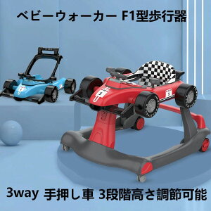 xr[EH[J[ s 3way xr[ 蕨 pߋ F1^ 艟 3iK߉\ Xs[h߉\ yΏ۔Nz6-18   Cg qp  蕨 oYj NX}X 
