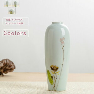 ԕr t[x[X `Ci ԕ  ԓ G Ԋ AeB[NG Z~bN CeA ^ zCg V i`  