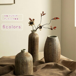 ԕr t[x[X a  ԓ G Ԋ AeB[NG g Z~bN CeA ^ V i`  