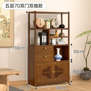 インテリア 家具 茶箪笥」の人気商品一覧・価格比較 - 価格.com