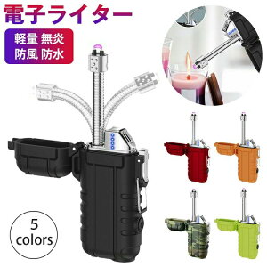 dqC^[ USB[d vY}  h hdl _uA[NC^[ yʔ^ ₷