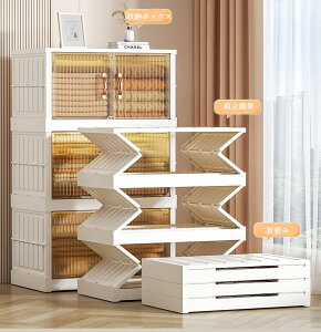 [{bNX ܏ LX^[t t J [P[X e [ gȒP ςݏd ߑ[{bNX t^t t I ȃXy[X [P[X [ 