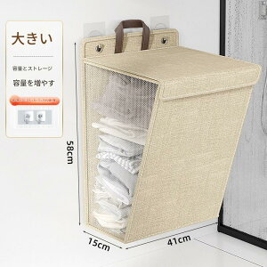 h[oXPbg 󂩂 Ǌ| ?? ܂肽 y ȃXy[X e t [֗ E߂ [₷ M L