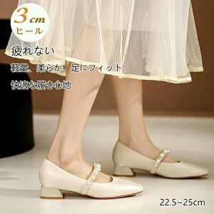 EFfBOV[Y Ȃ uC_V[Y  pvX Ȃ [q[ q[ q[ 3cm p[eB[V[Y t