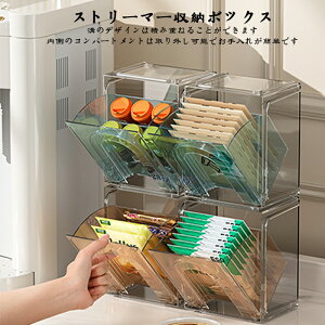 2FIł܂R[q[z[ItBXpg[fXNgbvXg[WbNeB[obOǊ|NAϕifXNgbvXg[W{bNXyz