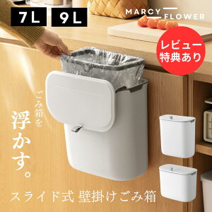 ݔ𕂂IyIzS~ Ǌ| Ǌ|S~  ݔ ӂt _Xg{bNX 7L 9L Lb` XCh 