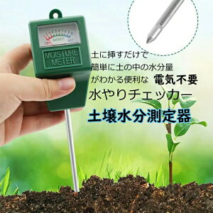 y둪 y됅v `FbJ[  y됅v ݌^ eX^[ fW^  `FbJ[ y됅v Av &O xv xZT[ yeXgLb