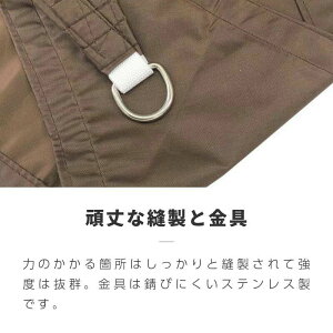 TVF[h VF[h 3m×5m x_  EbhfbL  h  ^ 悯  UVJbg J悯  AC{[ x[