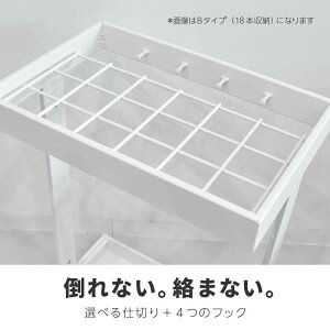 傘立て おしゃれ 北欧 12本 18本 スリム 玄関 収納 アイアン スチール ブラック ホワイト オシャレ 折りたたみ傘 フック トレー 受け皿