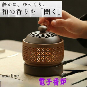 dqF  { ΂gȂ 110v SS  F ȒP  ` A}    F 