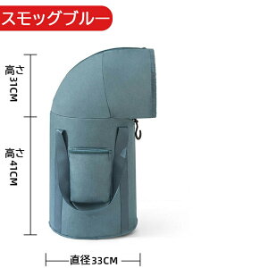 72cm  oPc ܂肽 W tbgoX ۉ ӂ͂ ܂ obO RpNg fB[voPbg ȈՃoPc e h[oPc o s y ^ [