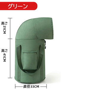 72cm  oPc ܂肽 W tbgoX ۉ ӂ͂ ܂ obO RpNg fB[voPbg ȈՃoPc e h[oPc o s y ^ [