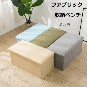 [x` [{bNX t^t `FA Ibg} Xc[ {bNX {bNXXc[  [֎q 2l| x` ֎q ܂肽 [Xc[ t@ubN k CX 