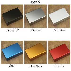 ^oRP[X VKbgP[X یP[X A~  ^oR ֗ t@bV j y v[g? 