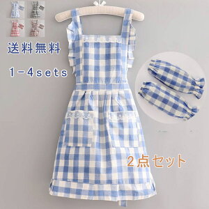 Gv rJo[ 2_Zbg s[X fB[X A[Jo[ O t `FbN [X Ȃ |Pbg  ۈm H Ɩp JtF Lb` ̎q l ̓ 