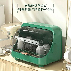 @H튣@ H􂢊@ c^v`H Hsv ^N HI؂胉bN I]E