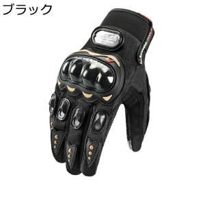 I[goC oCNO[u oCN [hoCN ނ ʋC v ~ ϏՌ ϖՐ lԍHw ^b`plΉ 芾~ ɂ݌y ibNی r΍ AEghA 