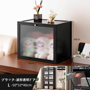 ACfA̎RȎ[! L[u{bNX  t I[v k oLrlbg Lrlbg I fBXvCbN {I  [ bN 