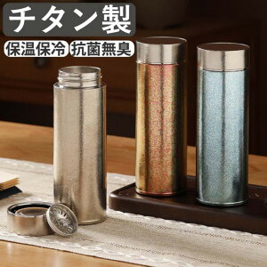  `^ {g Mtg500ml   X{g `^ ^u[ ^fM y  ۉ ۗ  KтȂ R gp