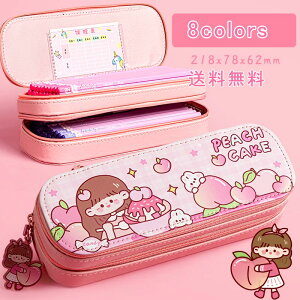 yP[X 킢 e F y_g JL\ t@Xi[ e y M M [ [ |[` wp Z w fB[X pi v[g Mtg 